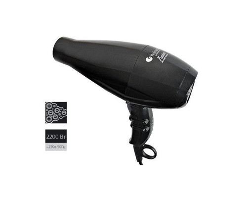 Фен Hairway Fusion Ionic черный 2000-2220W