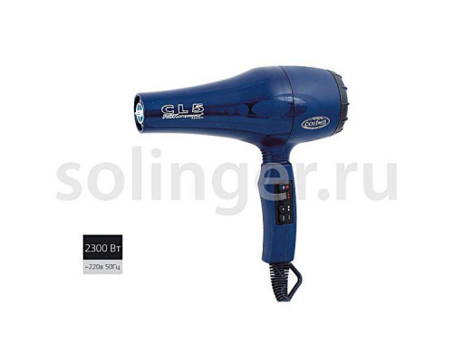 Фен Coif*in Classic CL5R Ionic 2300W синий